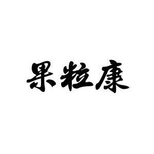 开云体育平台-三招式“锁”住公车的“车轮子”_时事政治_中公教育网(图2) 开元棋牌电脑版