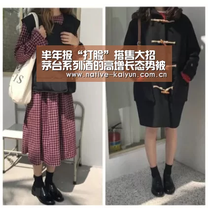 开元棋牌电脑版