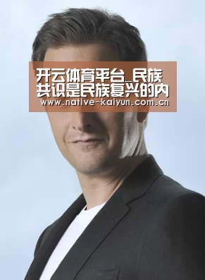 开云体育平台_民族共识是民族复兴的内在动力_时事政治_中公教育网(图1) 开元棋牌电脑版